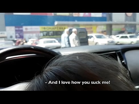 ❤️ Отсосала прямо на парковке возле супермаркета ❤❌ Жесткое порно на сайте mrpornogratis.ru ❌️